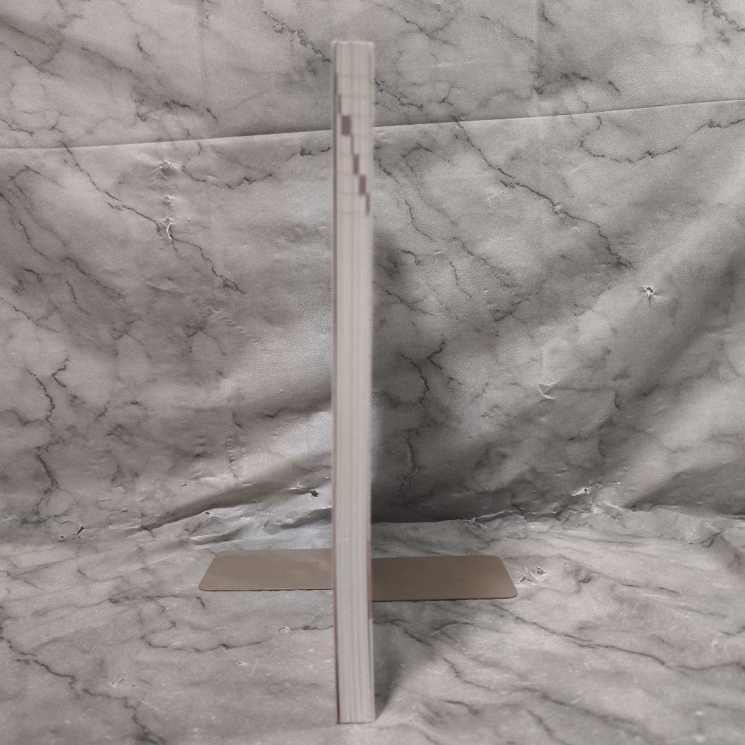 改訂版 いちばんわかりやすい 長期優良住宅★エクスナレッジムック