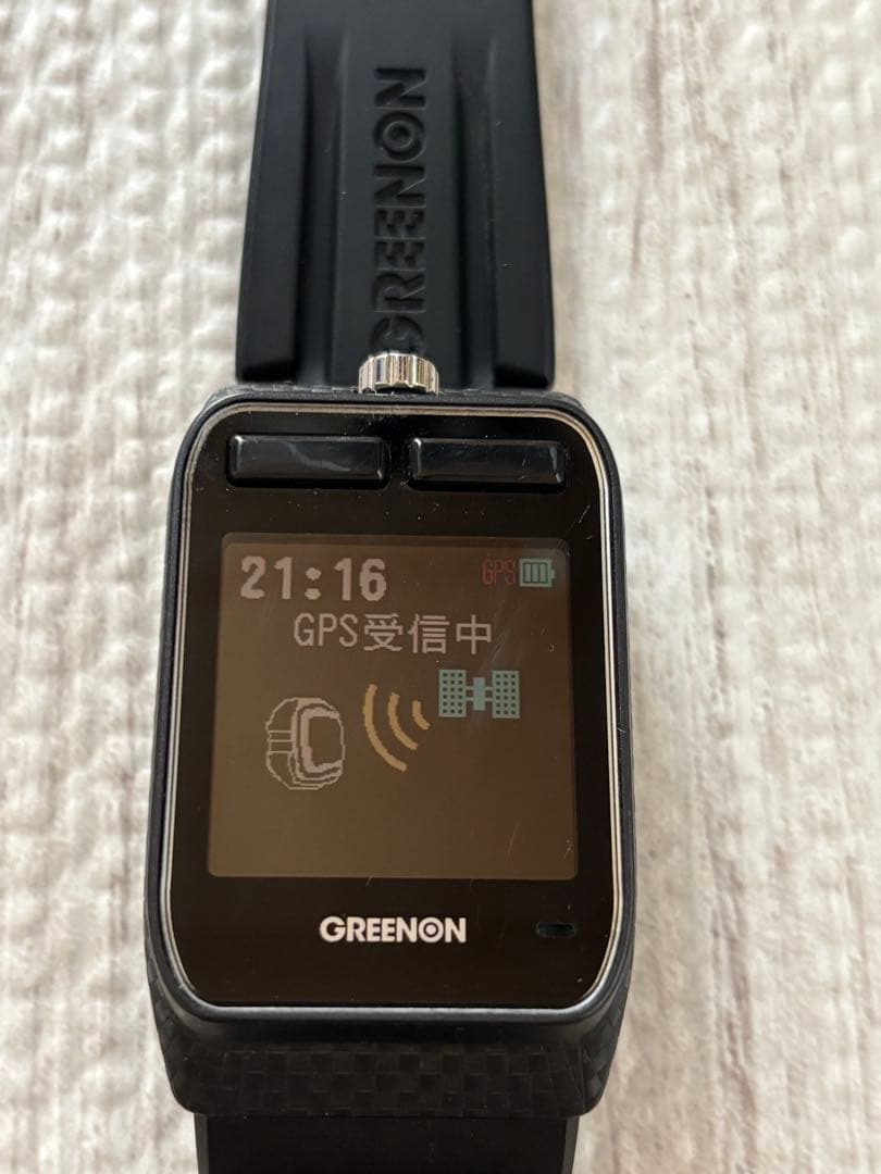 グリーンオン　ジール