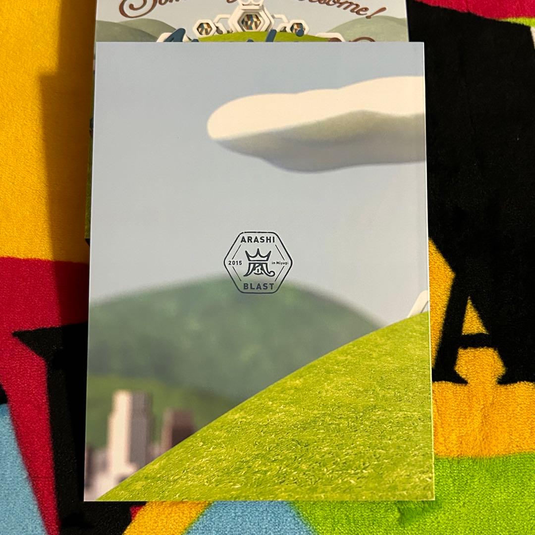 嵐/ARASHI BLAST in Miyagi〈初回プレス仕様・DVD2枚組〉