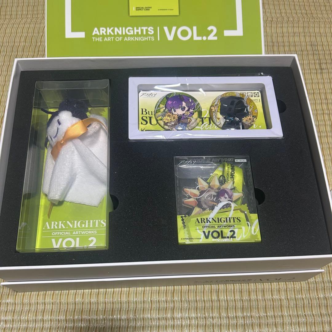 アークナイツ　美術設定資料集　VOL.2