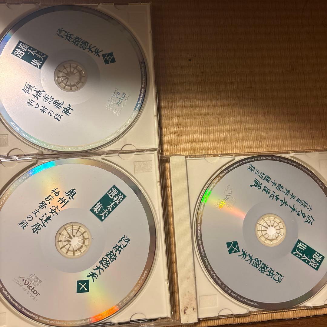 義太夫選集　本越路大夫　1.2.3.4.5.6.7.8.9.10.11集