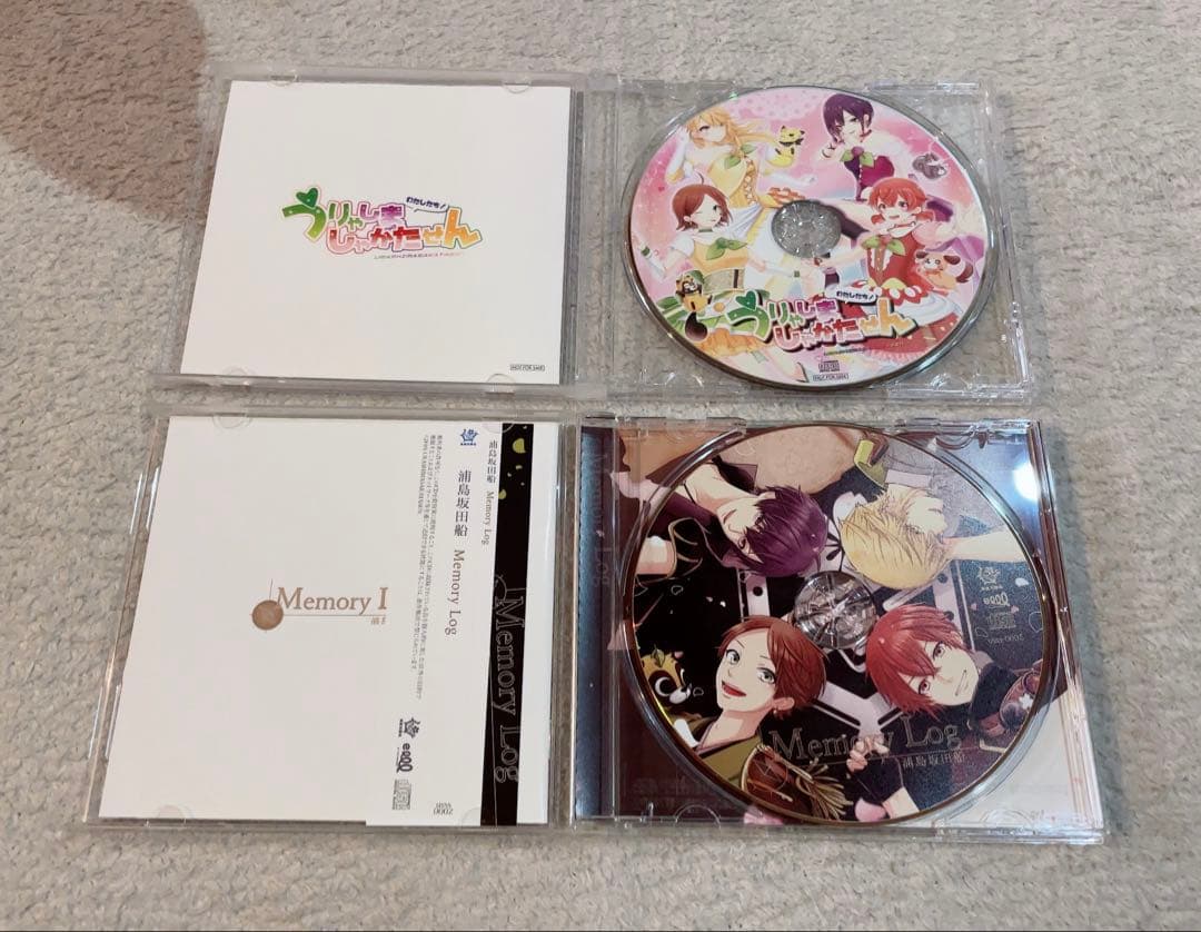 浦島坂田船 CD memory log うりゃしましゃかたせん