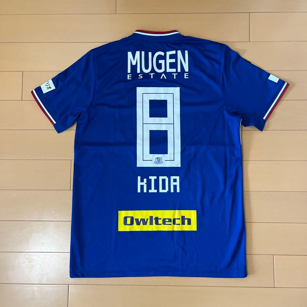 横浜Fマリノス 喜田拓也2019ユニフォーム XO