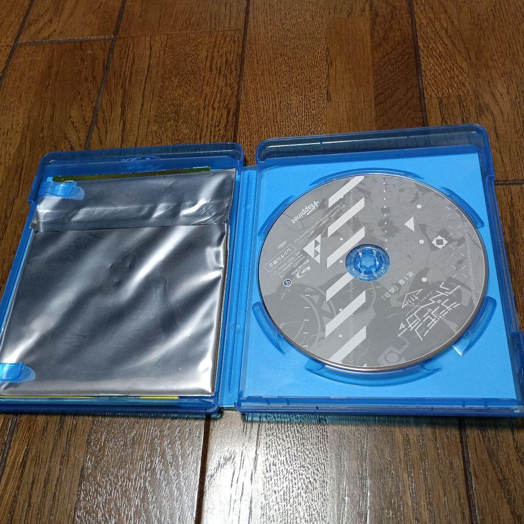 デジモンアドベンチャーtri. 第1章 [再会］劇場限定版