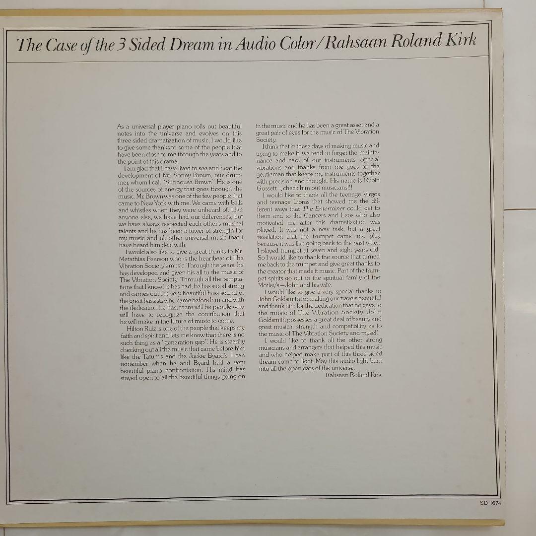 ★ＵＳオリジナル盤★『過去・現在・未来そして夢』ローランド・カークＬＰ