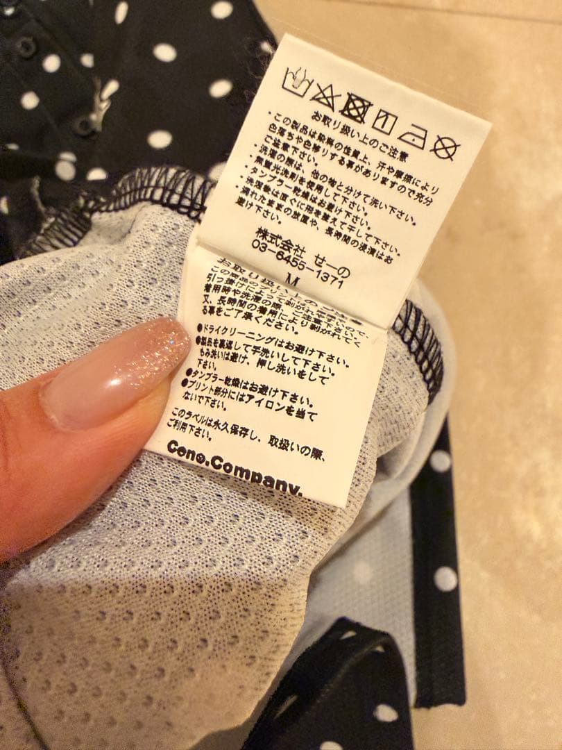 【#FR2GOLF】 ドット柄ポロシャツ/M