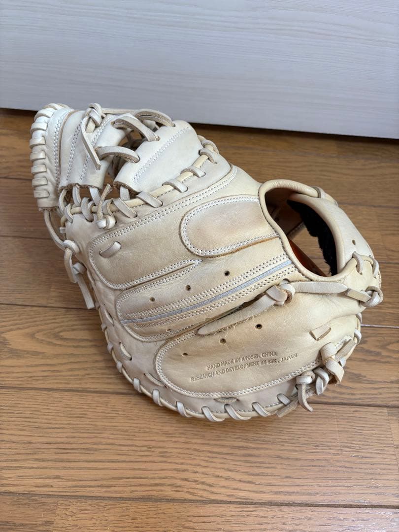 SSKプロエッジ 軟式キャッチャーミット(即戦力)