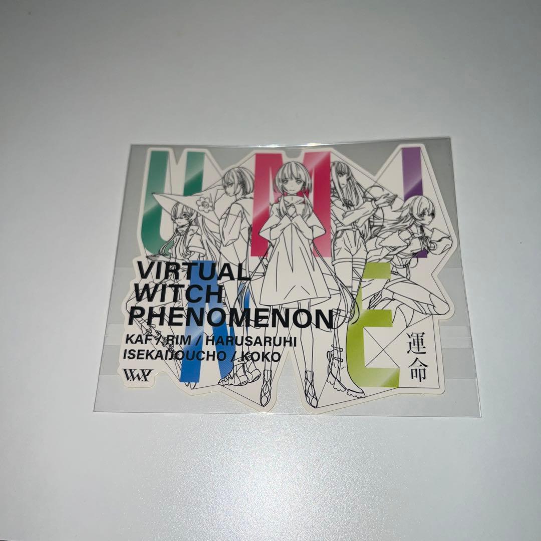 【V.W.P】「運命」SPECIAL BOX／1st ALBUM「運命」