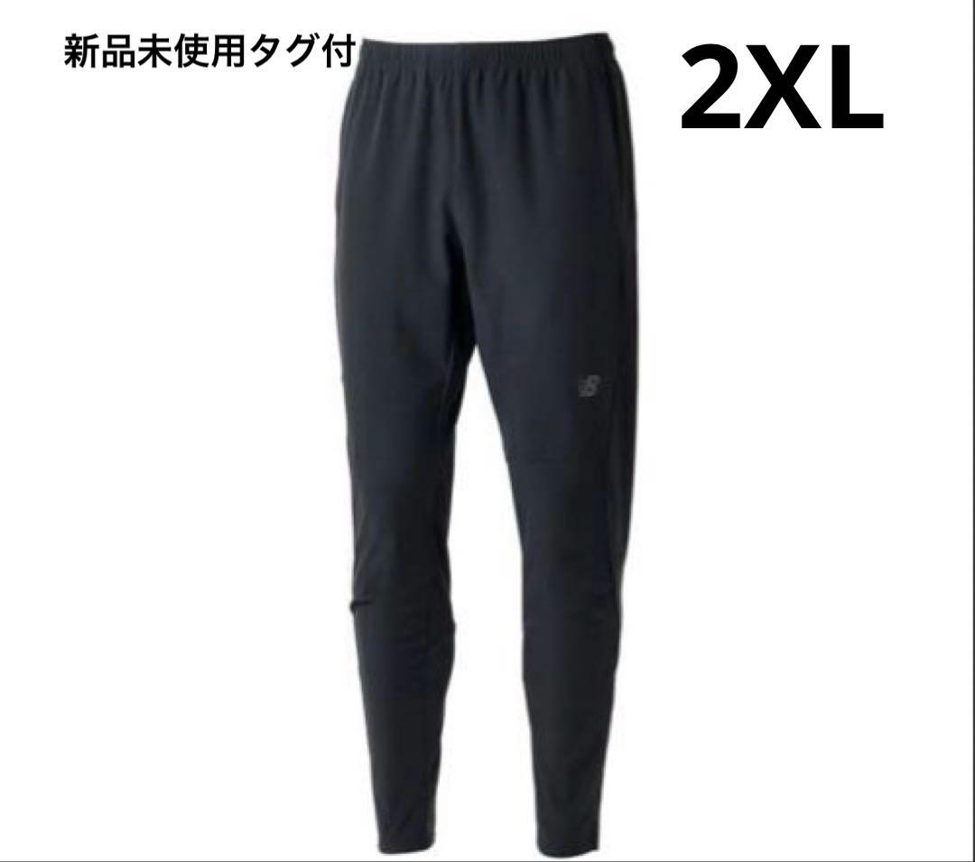 新品未使用タグ付 ニューバランス NB ハイストリームパンツ ブラック2XL 黒