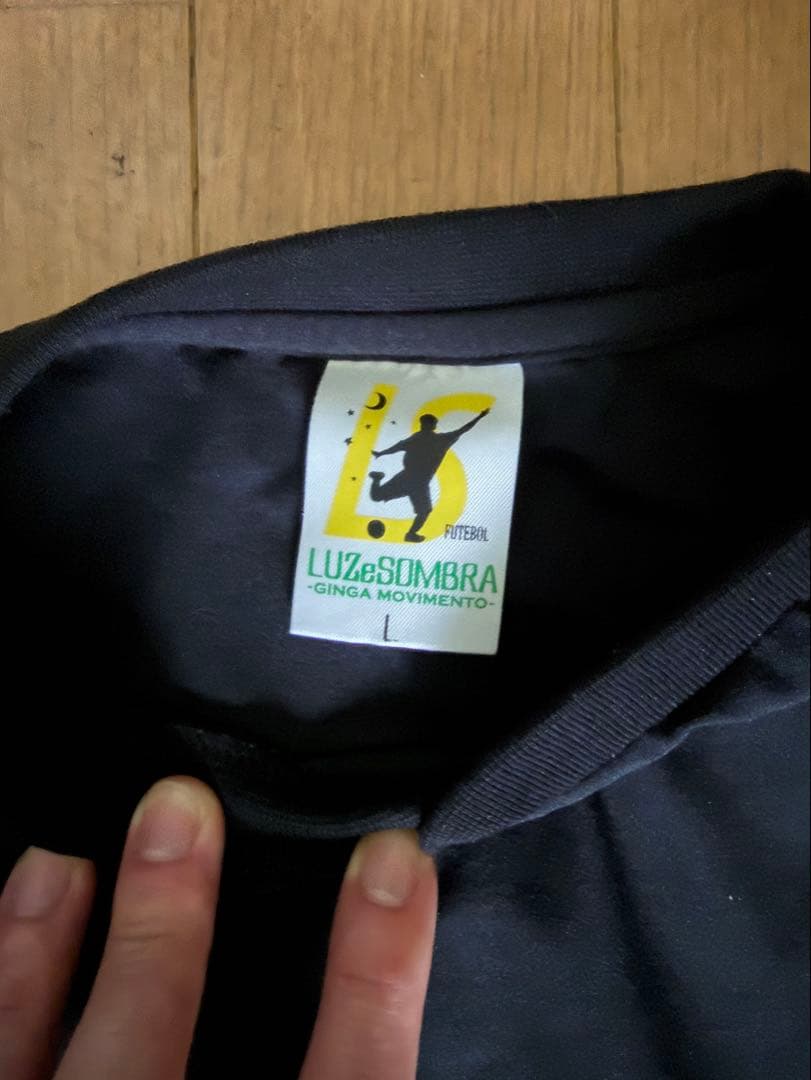 ルースイソンブラ　TWM セットアップ　2点セット