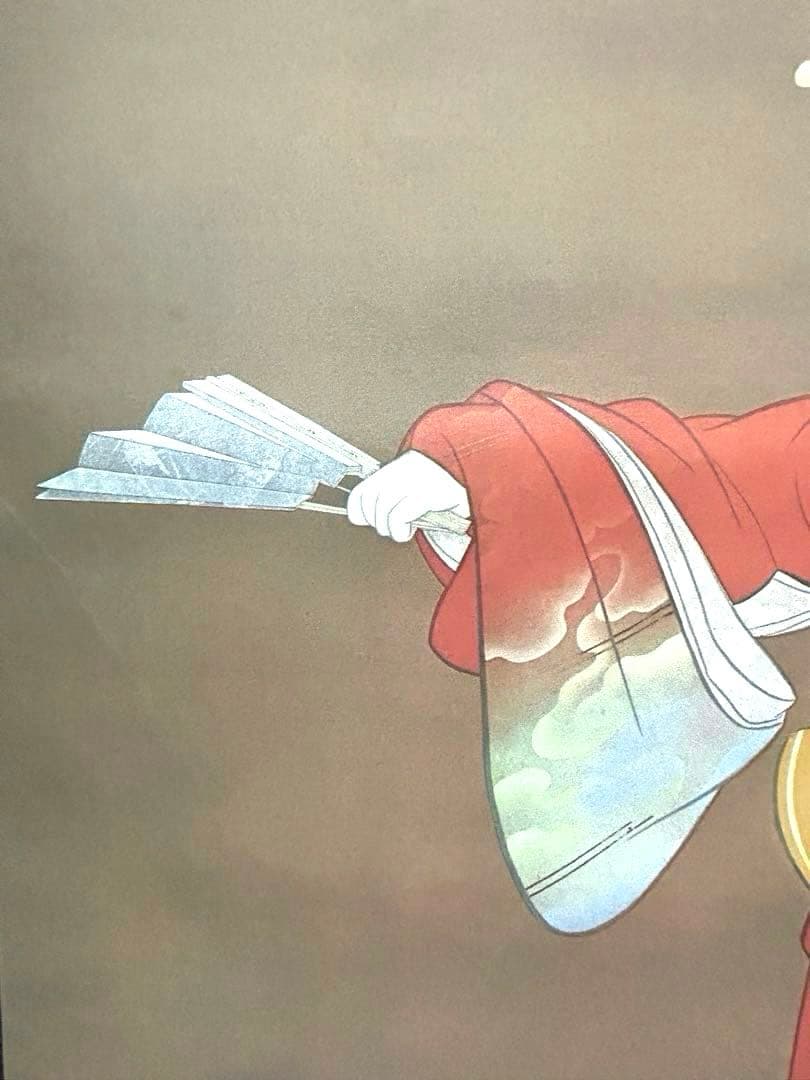 掛け軸　序の舞　上村松園筆　復刻