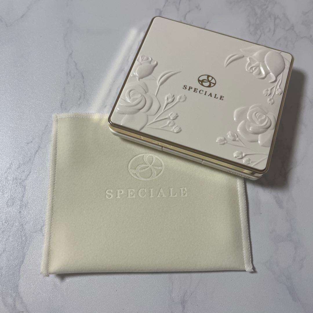 ノエビア　スペチアーレ　アイカラー　ロイヤルブラウン