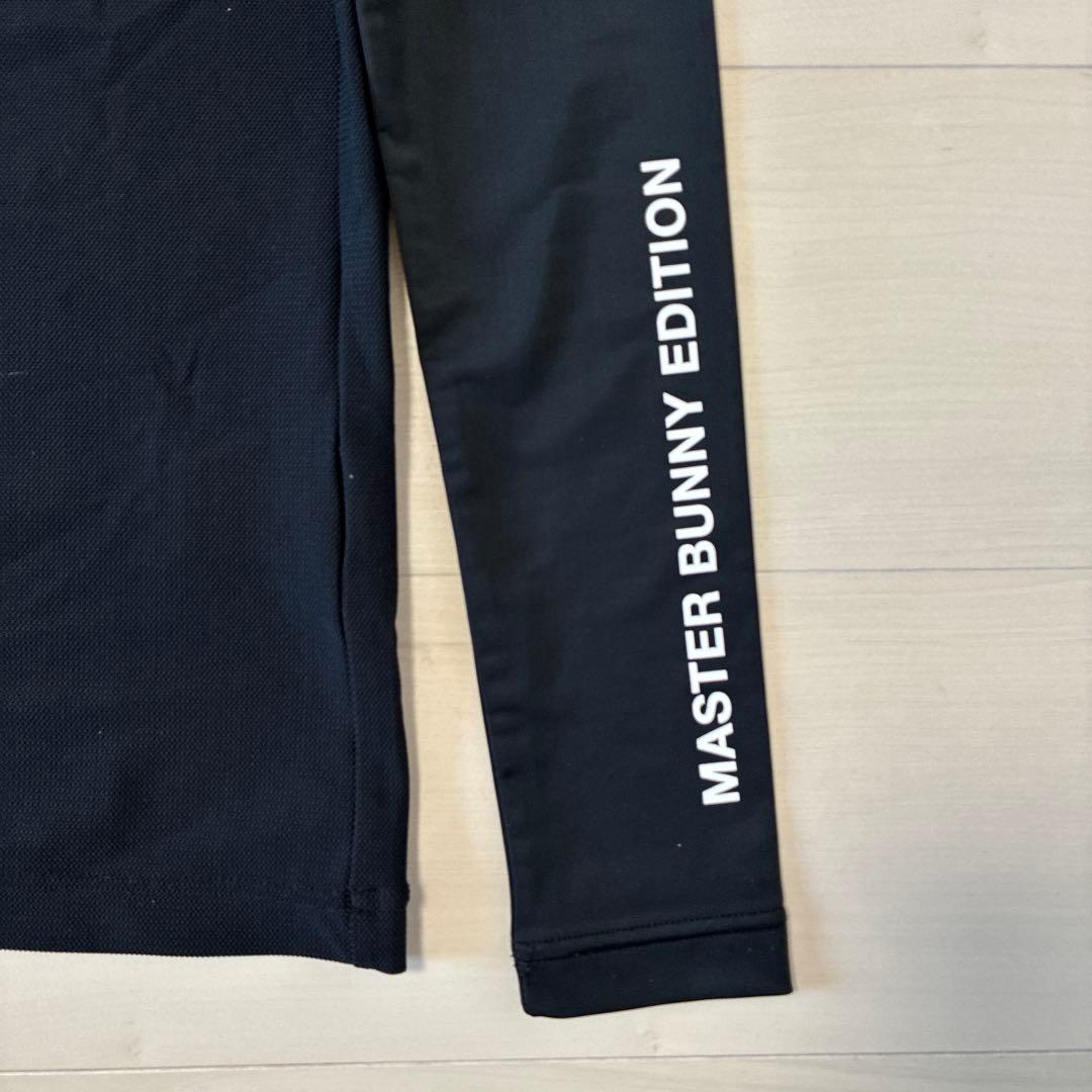 新品未使用あり　マスターバニーエディション　ウエア