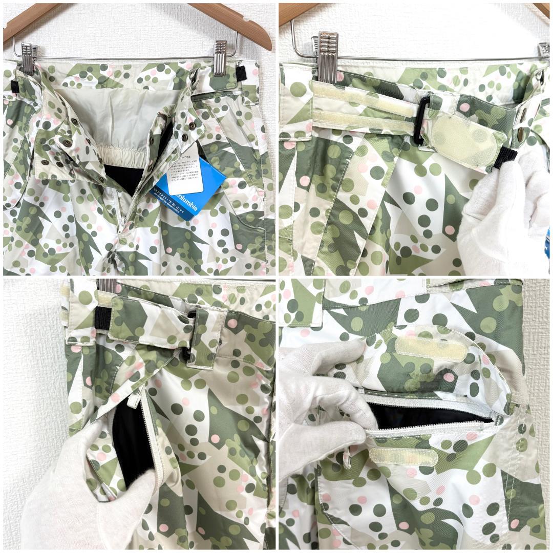 ★タグ付★ Columbia TITANIUM パンツ L 緑×白 総柄 水玉