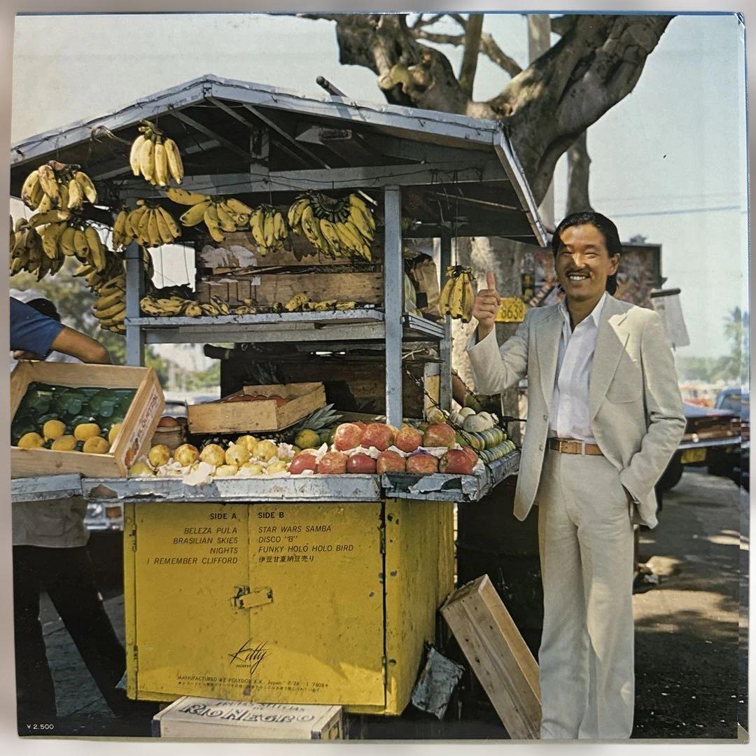 【LPレコード】BRASILIAN SKIES 高中正義