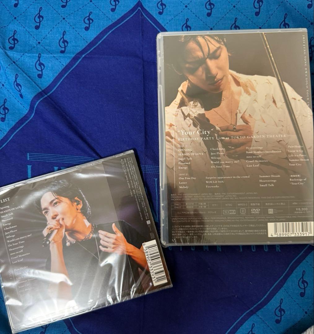 ジョン・ヨンファYour City2024コンサートDVD&CD