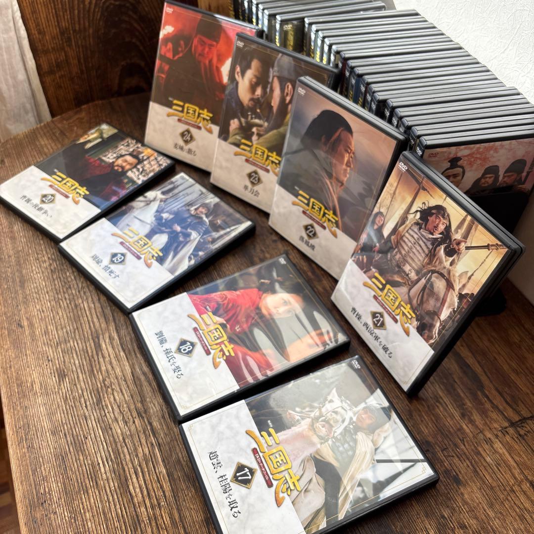 三国志DVD 全３２巻セット　講談社