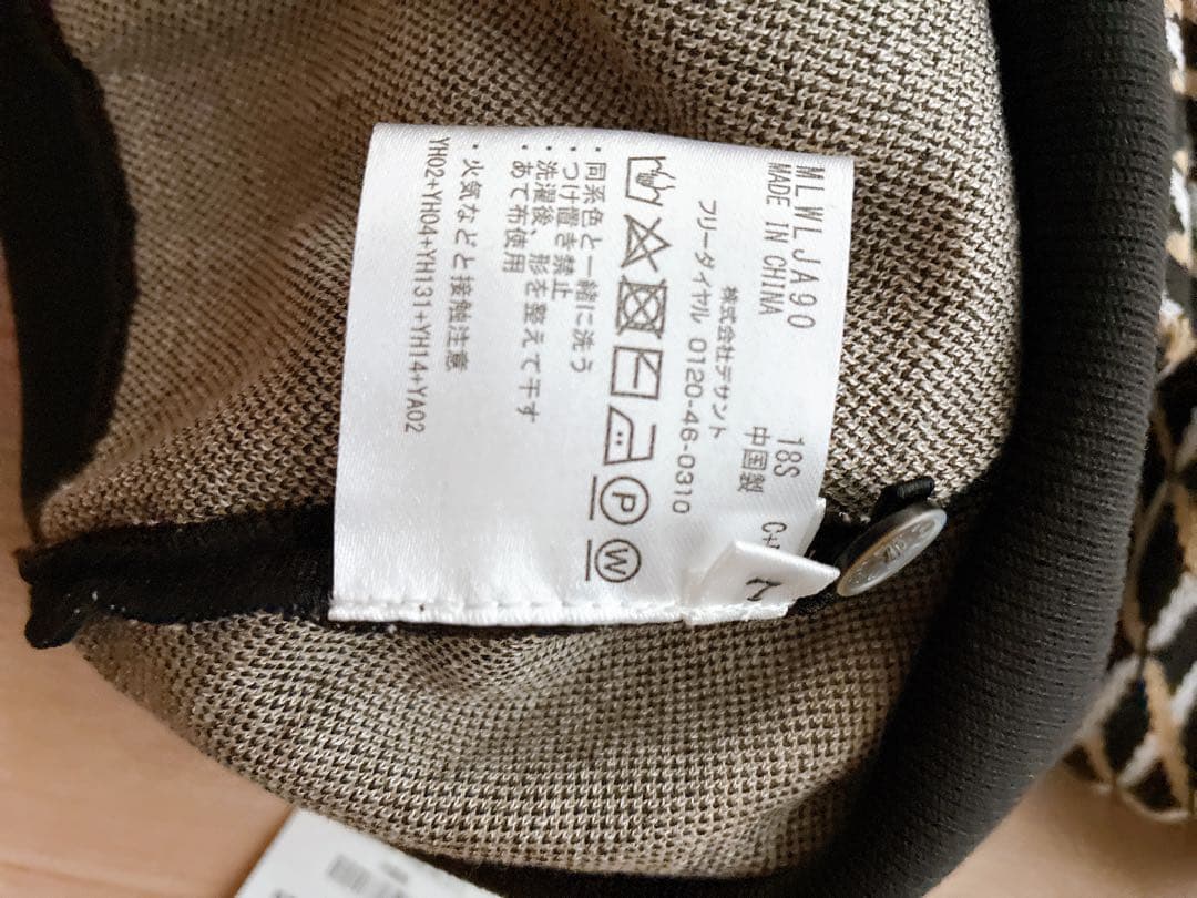 マンシングウェアmunsingwear ゴルフウェア　半袖ニット