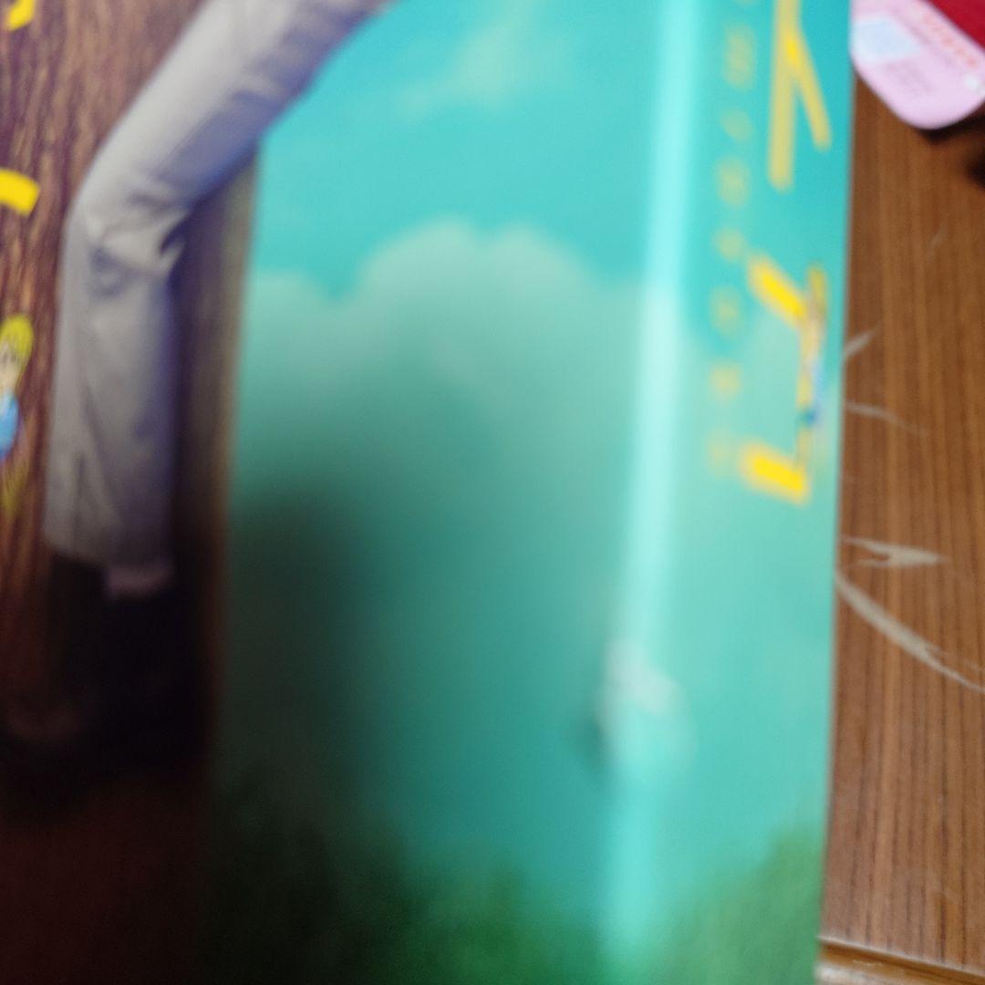 セミオトコ DVD-BOX〈5枚組〉