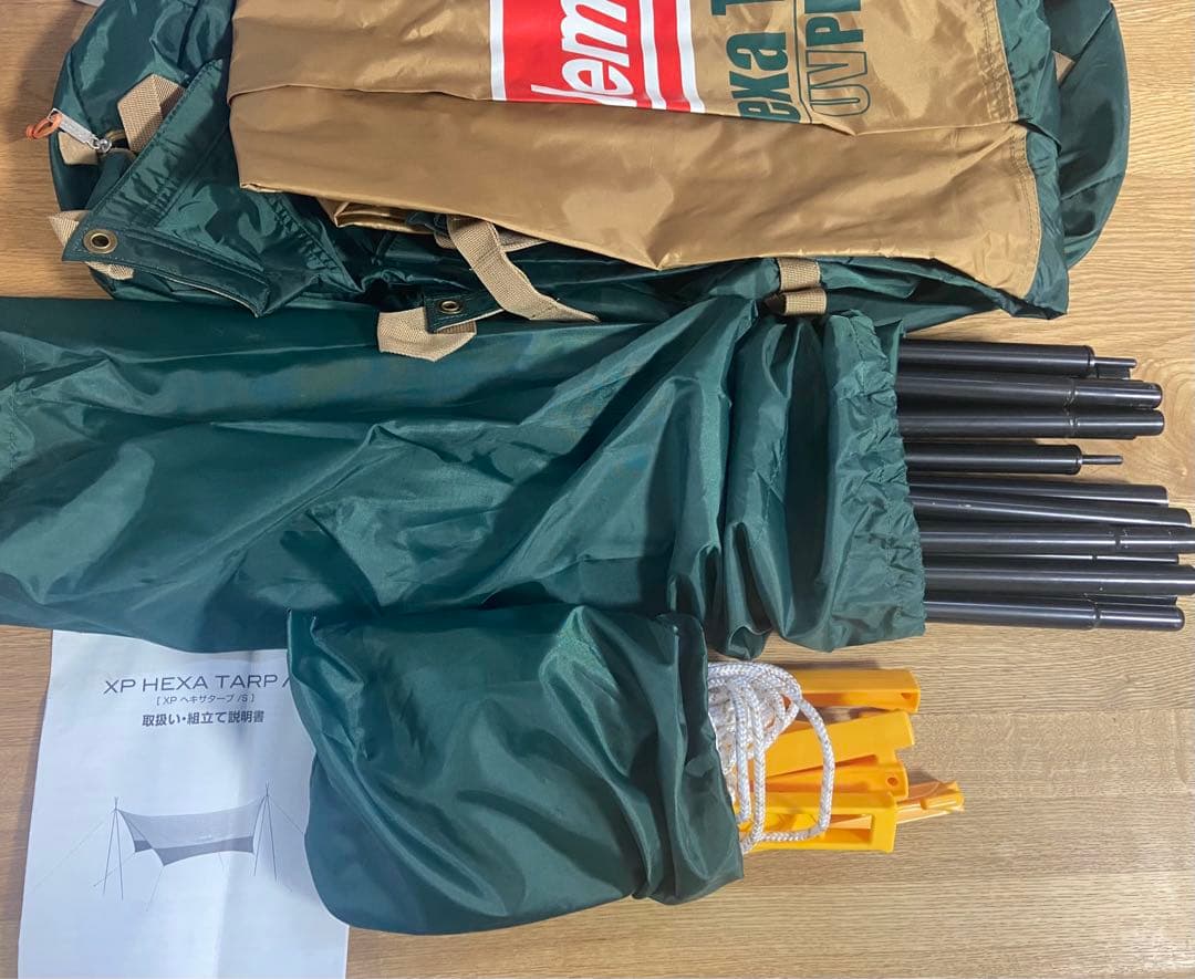 Coleman コールマン XP ヘキサタープ S