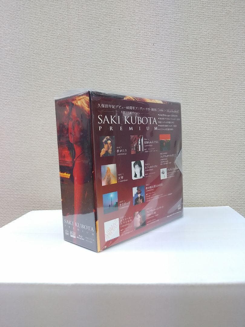 未開封新品　久保田早紀プレミアムSaki Kubota PREMIUM