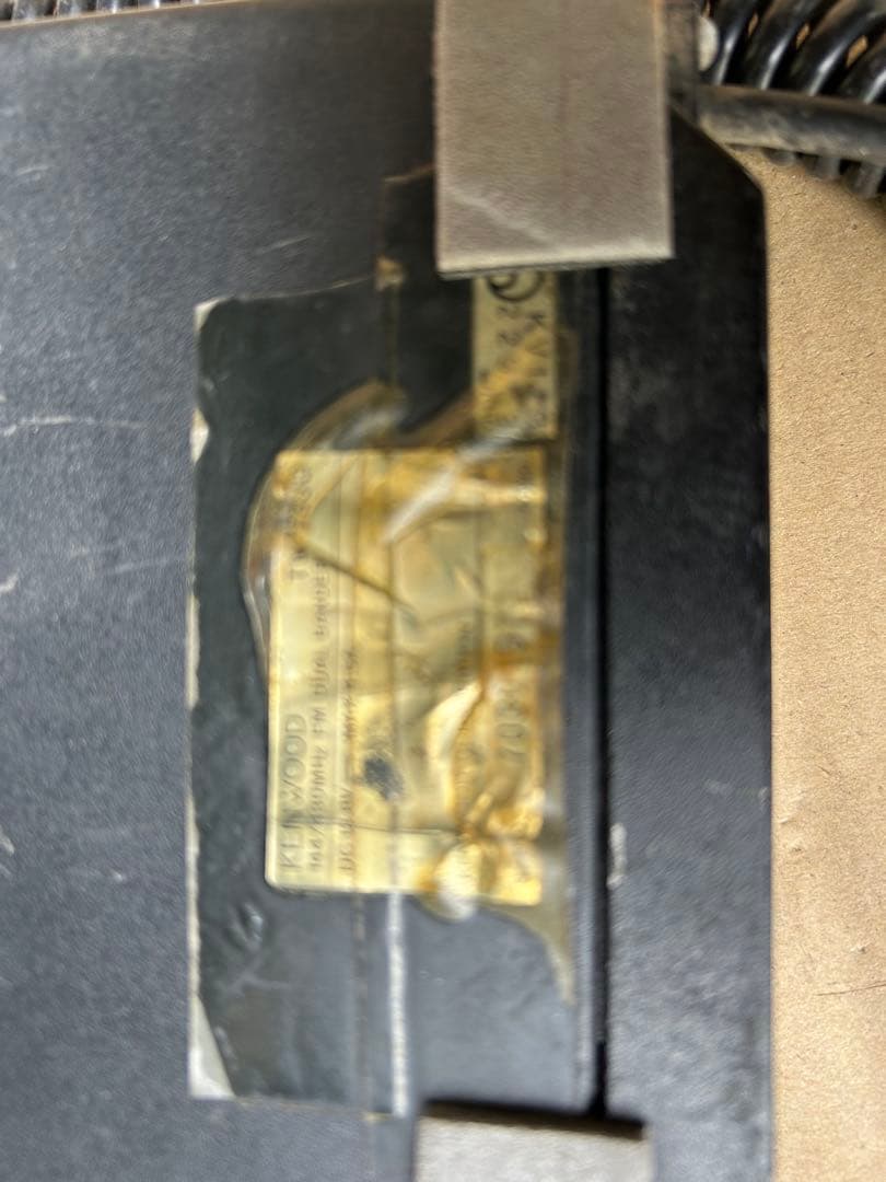 奥*夫様 ケンウッド KENWOOD TM-733G アマチュア無線機