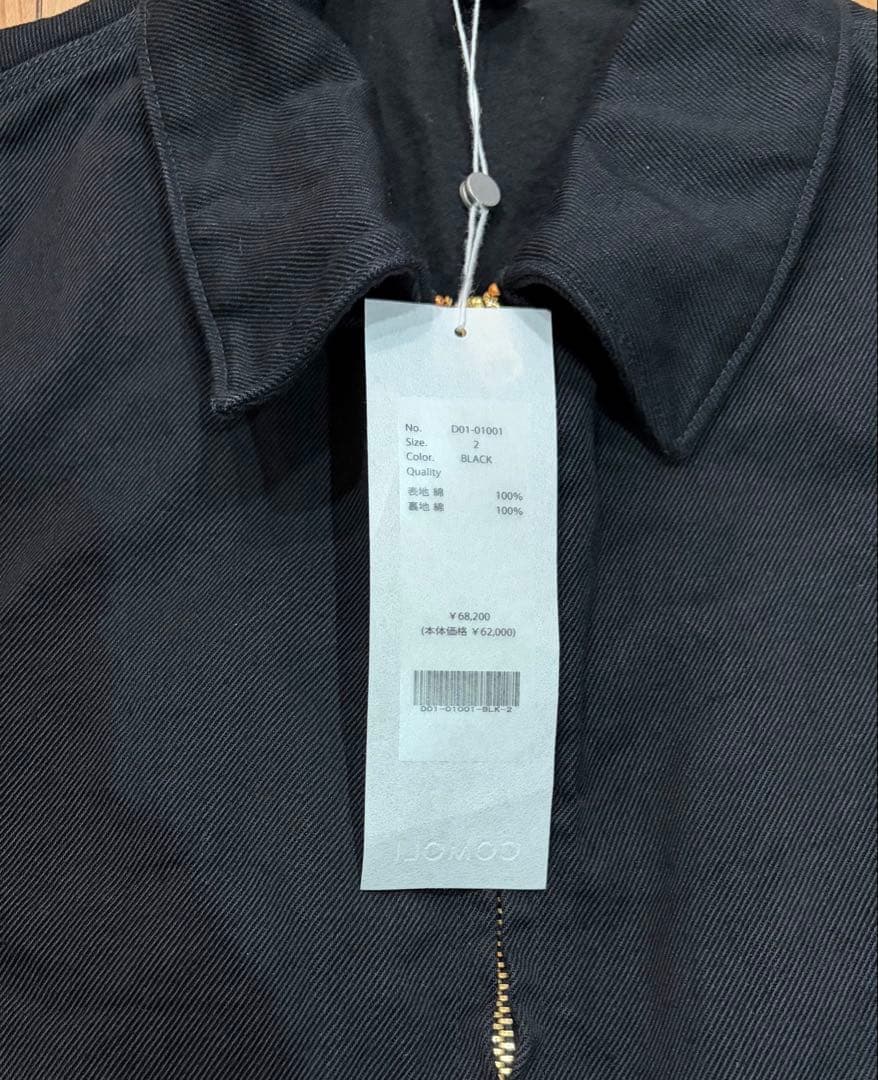 【新品】26SS COMOLI ブラックデニムジップショートジャケット　サイズ2