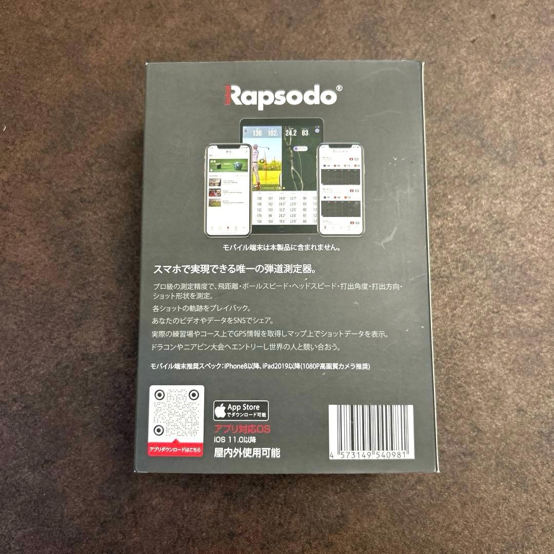 Rapsodo　モバイルトレーサー　MLM　ゴルフ用弾道測定器　ラプソード
