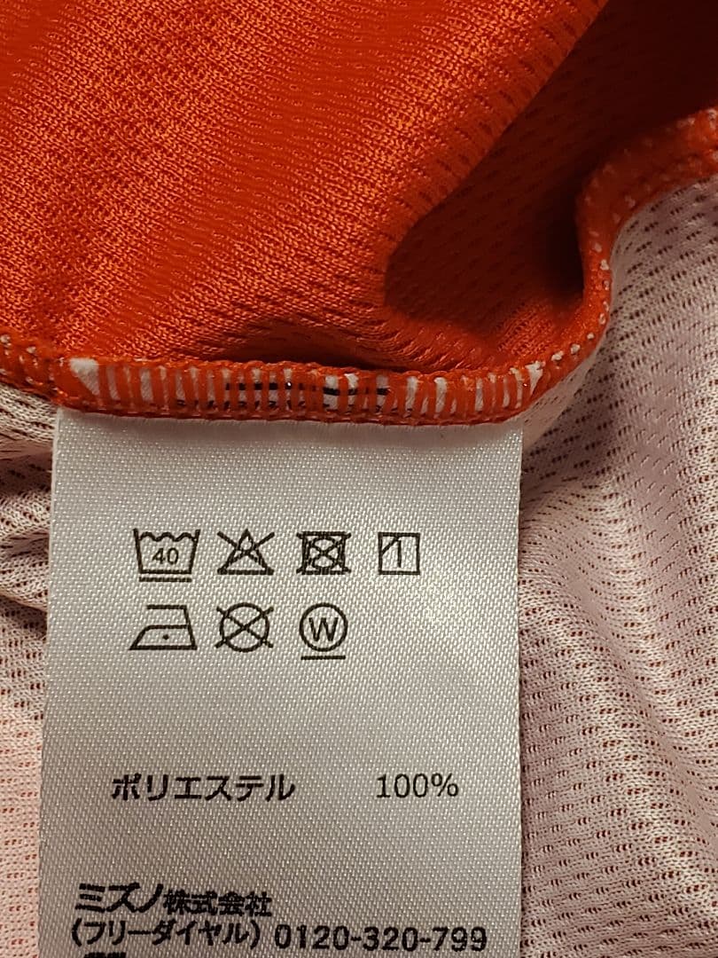 NECレッドロケッツ 佐藤淑乃 直筆サイン入りユニフォーム 日本代表