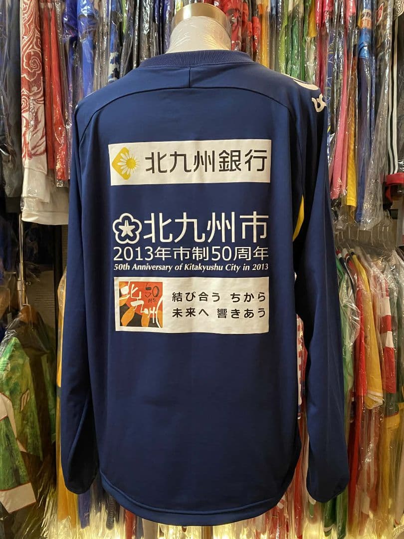 ギラヴァンツ北九州 トレーニング ユニフォーム