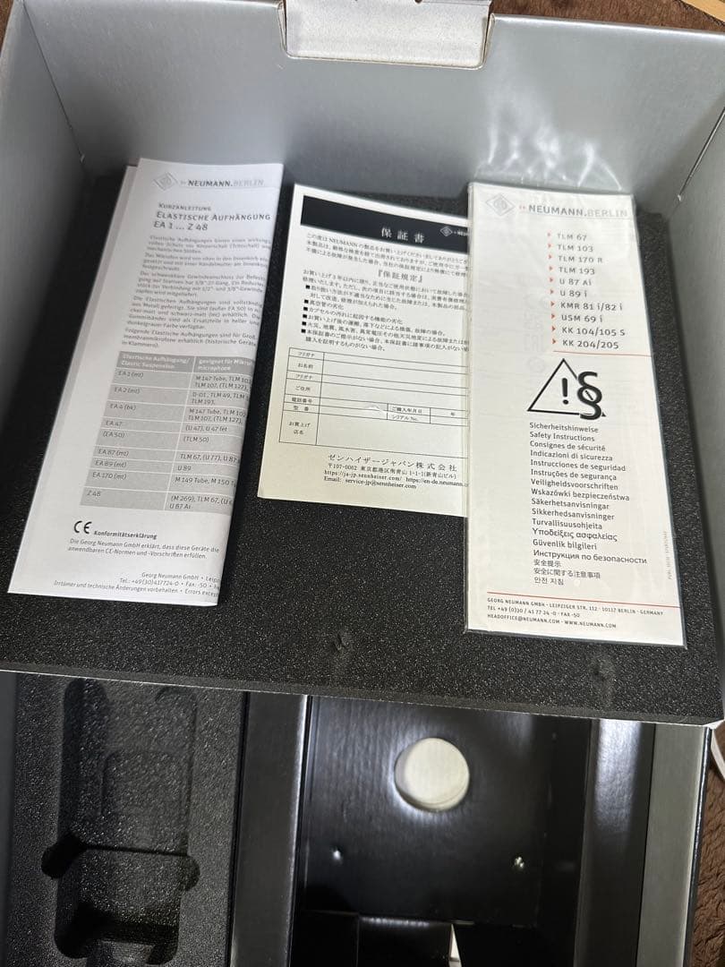 Neumann TLM 103 セット 本物保証 2025年製 TLM103