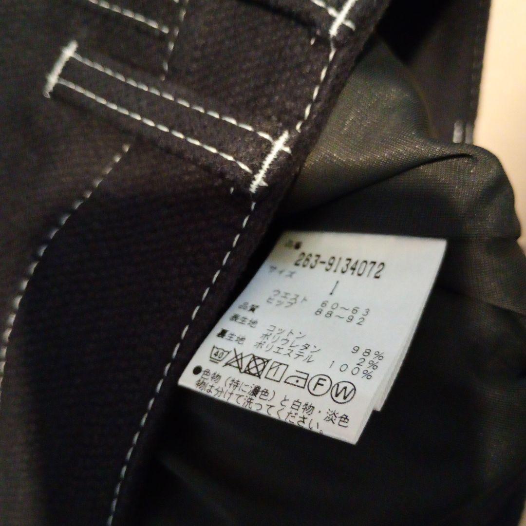 JACK BUNNY チャコールデニムスカートサイズM