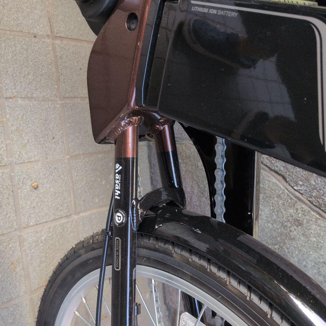 ENERSYS 電動アシスト自転車 ブラウン 前後カゴ付き