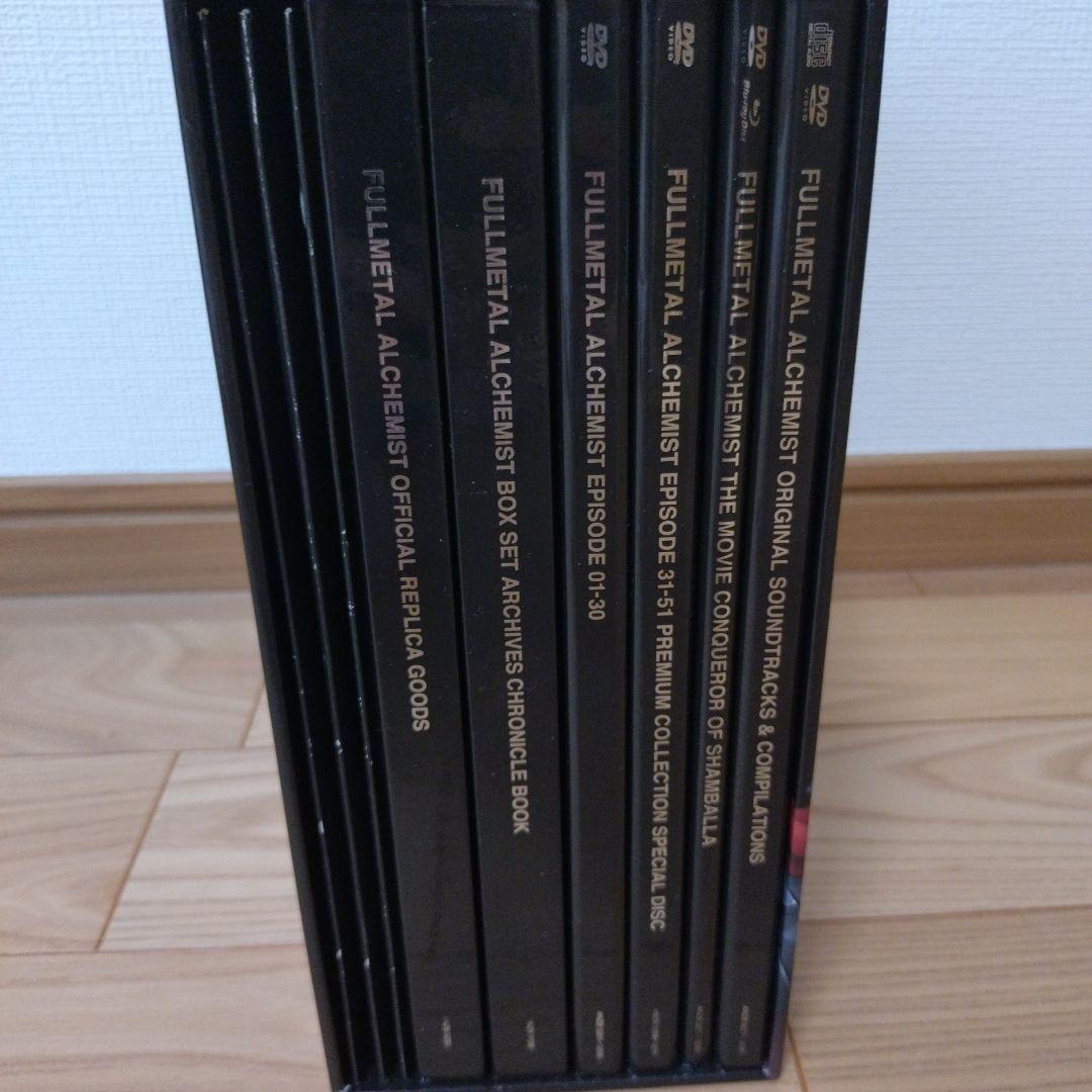 鋼の錬金術師DVD BOX SET-ARCHIVES