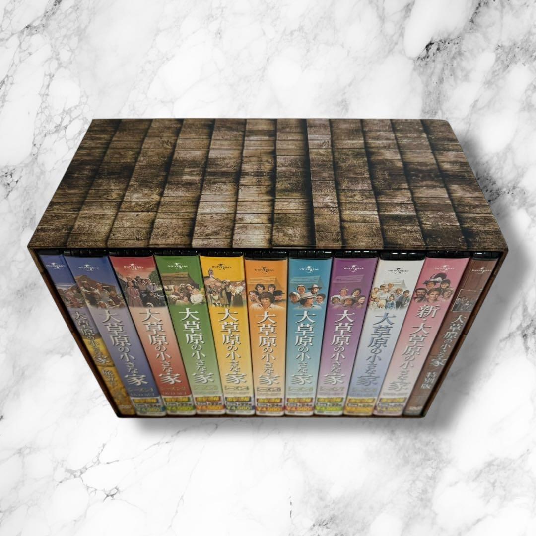 【全巻セット】大草原の小さな家 DVDセット 全9巻