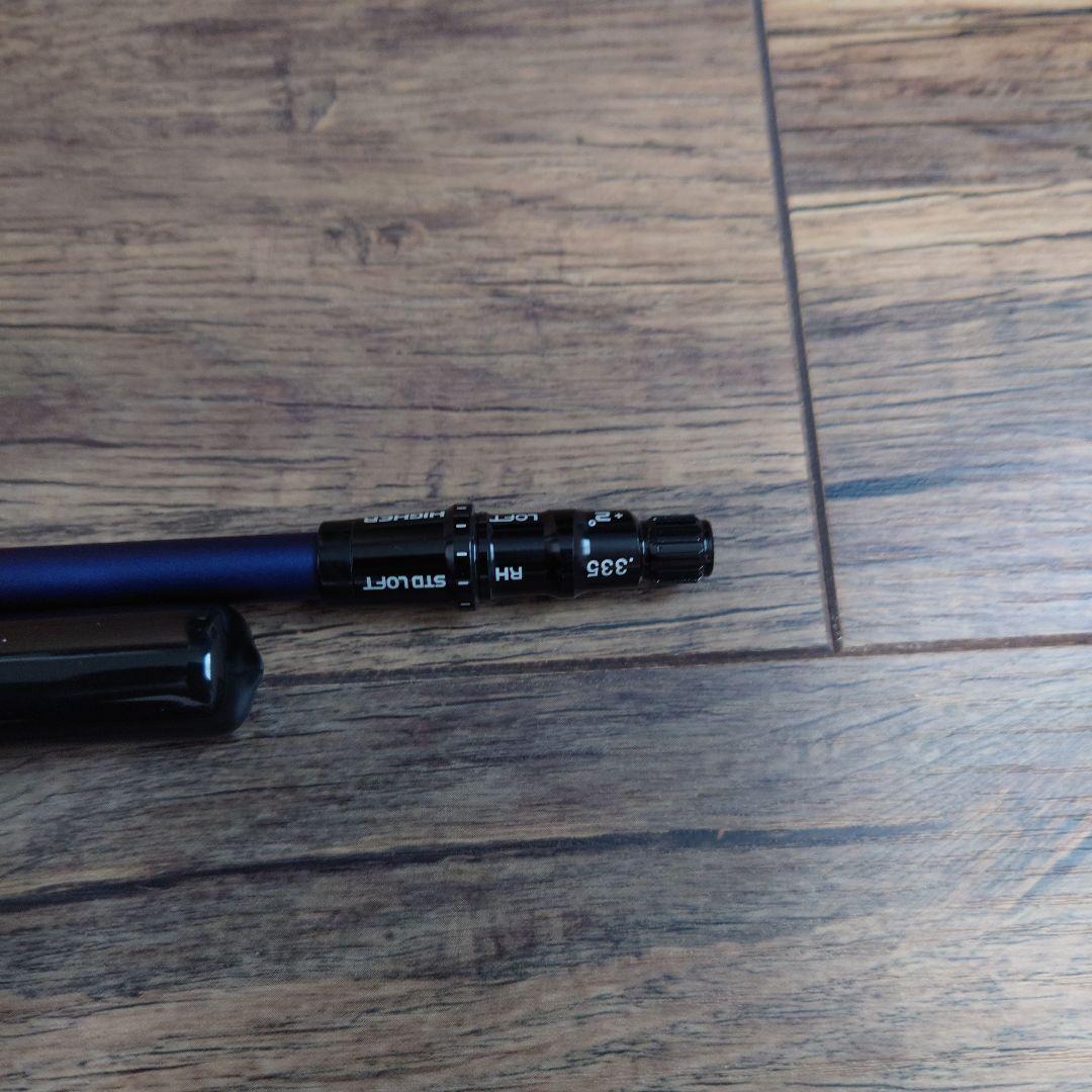 Fujikura 26VENTUS TRブルー 7X 3W用