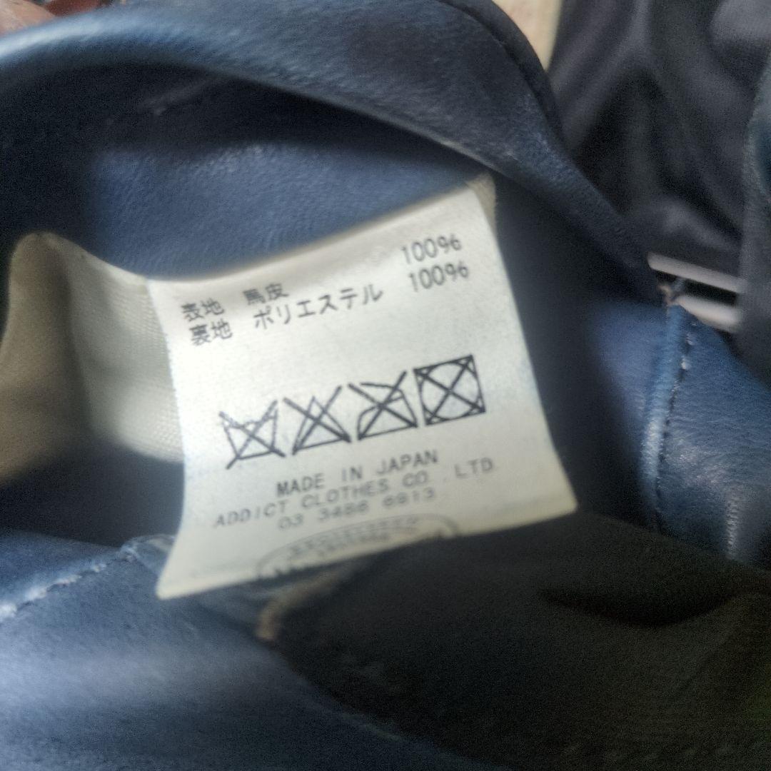 アディクトクローズ　ad-11　ダークブルー　サイズ４０　ライダース　青