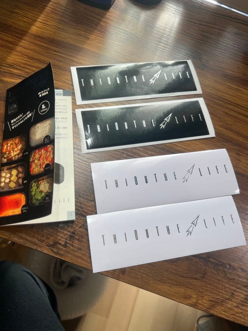 未使用3サイズセット シアザライフ ノンスティック加工 メスティン 2.0