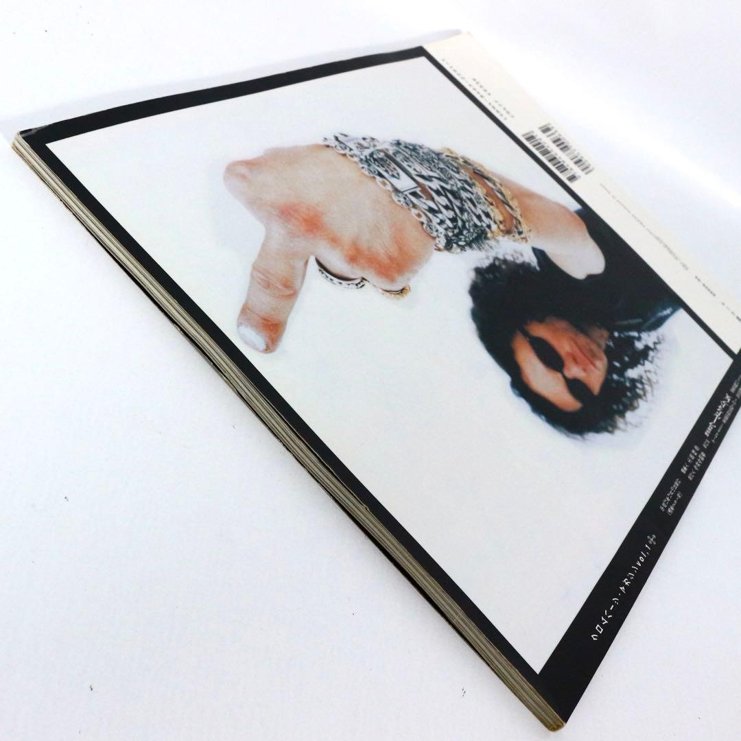 【稀少・創刊号】CHROME HEARTS MAGAZINE vol.1