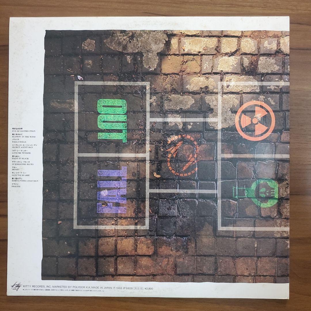 THE RCサクセション カバーズ LPレコード