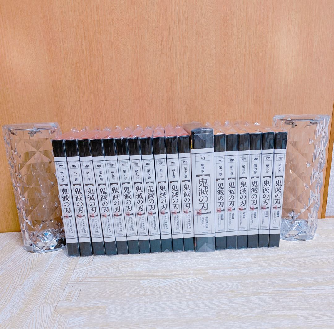 鬼滅の刃　炭治郎立志編　無限列車　遊郭編DVD とBlu-ray 全巻