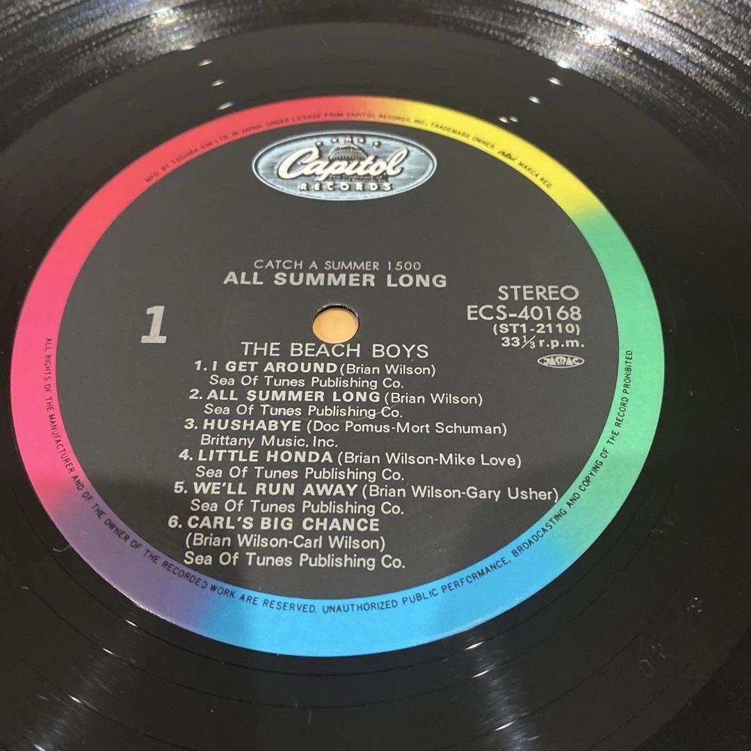 ビーチボーイズ