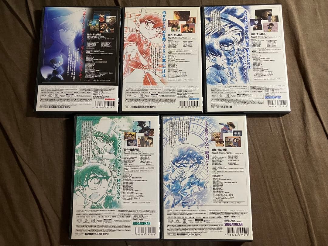 発送期日必読　劇場版　名探偵コナン　通常盤DVD コンプリートセット