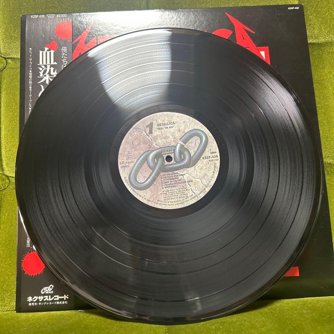 【美品】国内盤LLICA/メタリカ KILL'EM ALL/血染めの鉄鎚