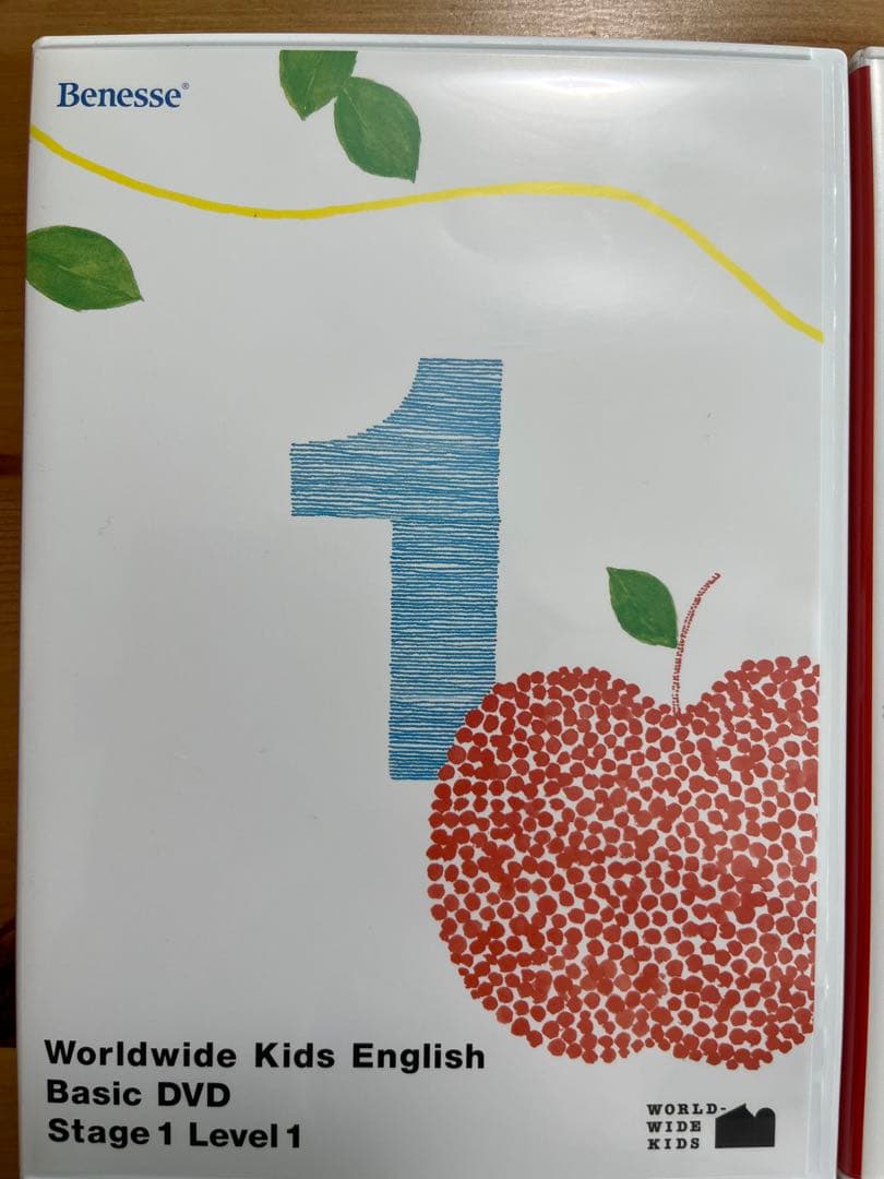 Benesse Worldwide Kids English ステージ1 DVD