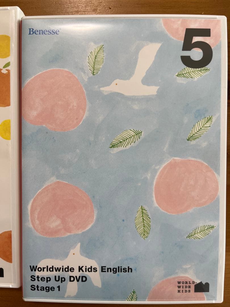 Benesse Worldwide Kids English ステージ1 DVD