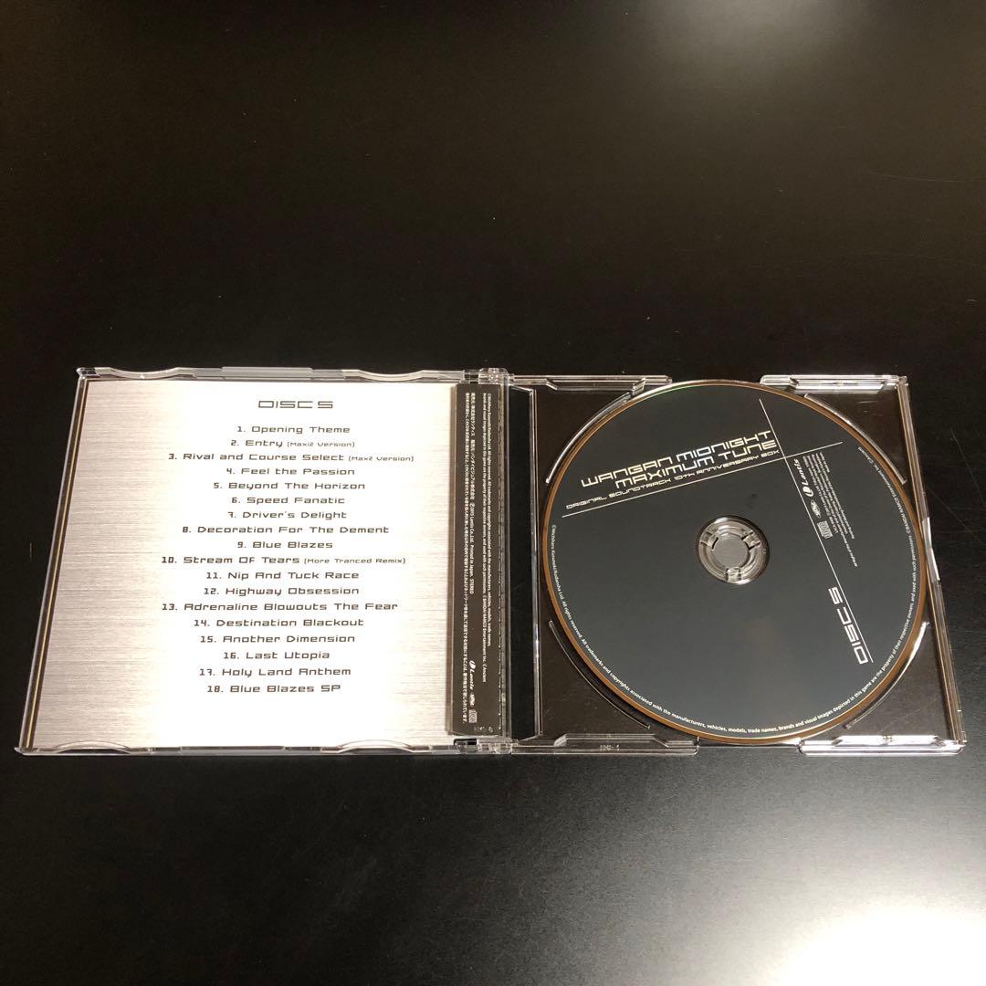 湾岸ミッドナイト MAXIMUM TUNE 10th サントラ BOX CD希少