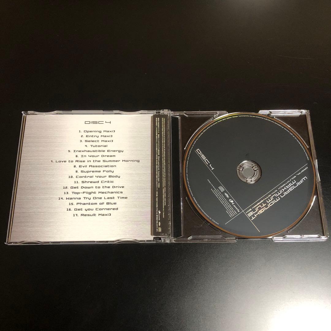 湾岸ミッドナイト MAXIMUM TUNE 10th サントラ BOX CD希少