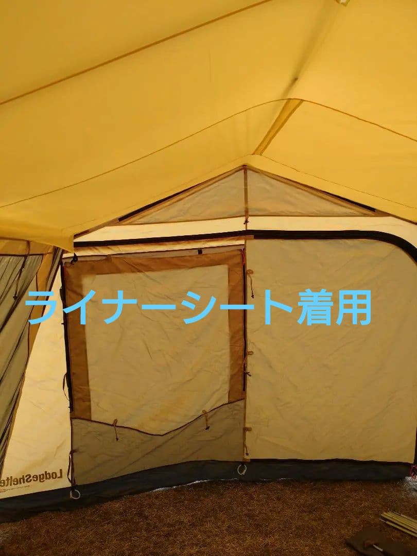 【ジャンク】ogawa ロッジシェルター（品番3376）初期モデル