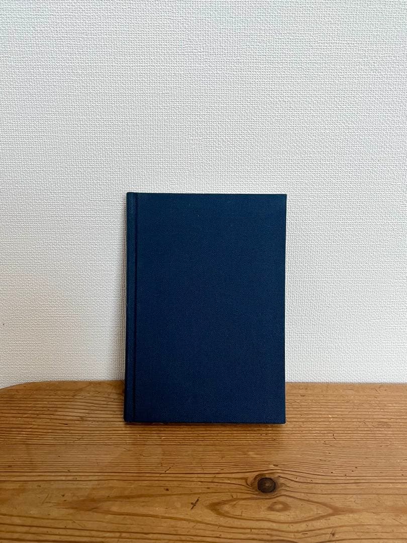 わたしのまっしろときんいろ カネコアヤノ